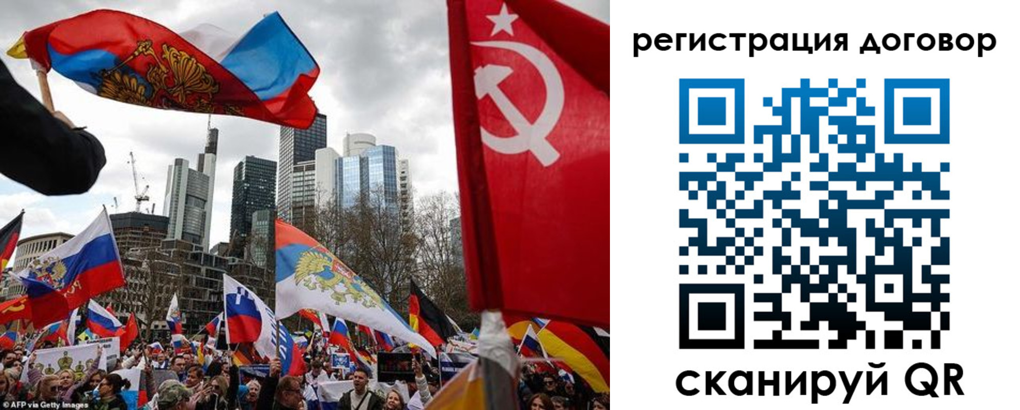 прописка гарантия в Ненецком АО